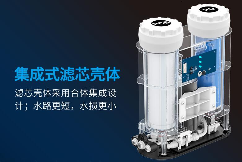 reverse osmosis 202-RO-04 water purifier