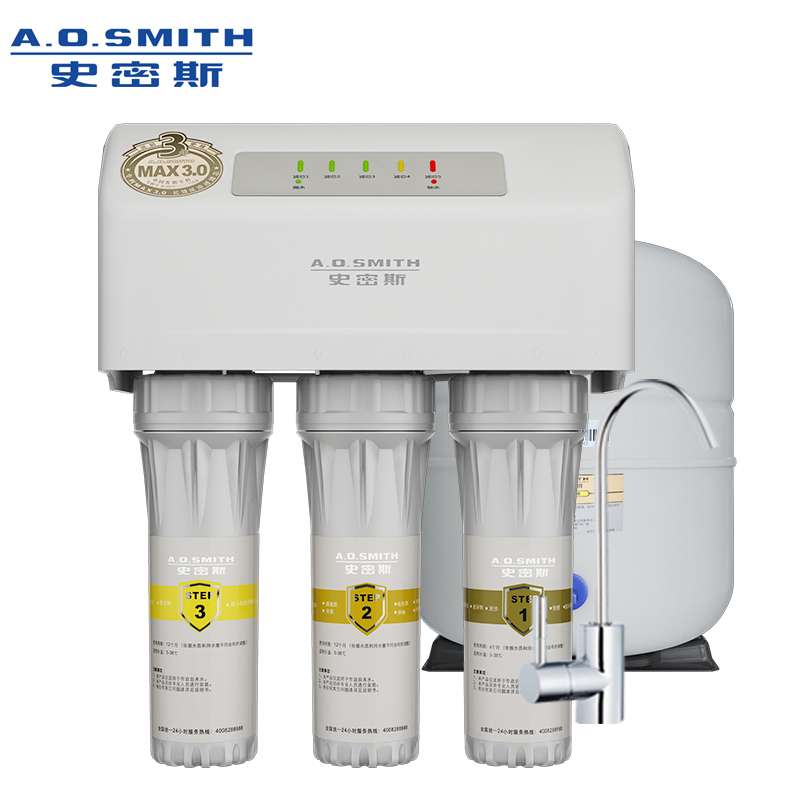 A.O. Smith Water Purifier