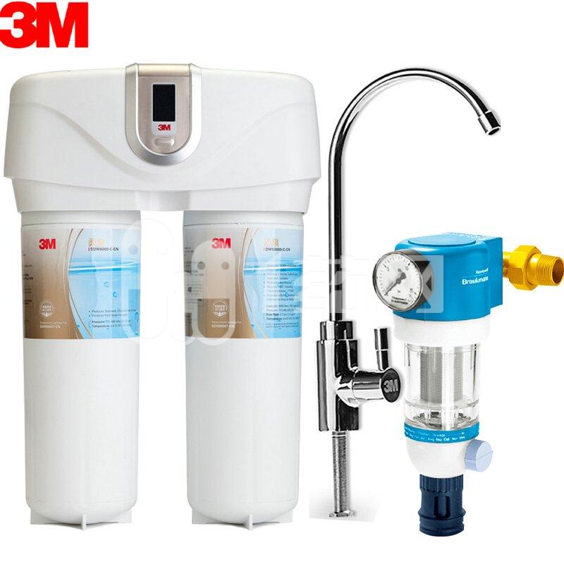3M Water Purifier