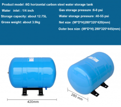 Hot 6G horizontal type CE carbon Iron pressure storage water tanks cheap prices