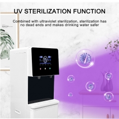 Commercial hydrogen-rich water dispenser/intelligent drinking machine vertical hydrogen-rich water dispenser/heating and cooling all-in-one machine