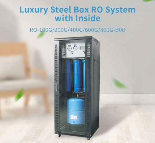 600G commercial water purifier RO reverse osmosis commercial water purifier business water purifier OEM customized