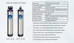 Luxury Central water purifier with FRP and stainless-steel tank with high water flow