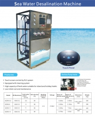 Sea water desalination machine with compact design and good quality. Desalination machine from China with reliable quality and cheap price. Suitable for island and holiday hotel