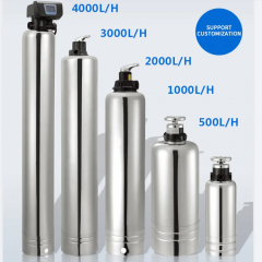 Customize Ion Exchange Resin Softener hard water manual valve water softeners uf membrane water filter system for home