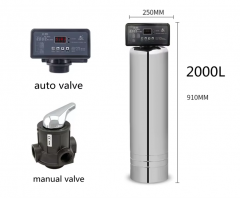 AUTO magnetic industrial water softener salt whole house water filter automatic water softener system for home